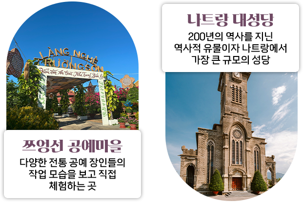 관광지