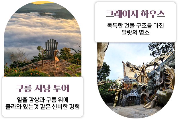 관광지