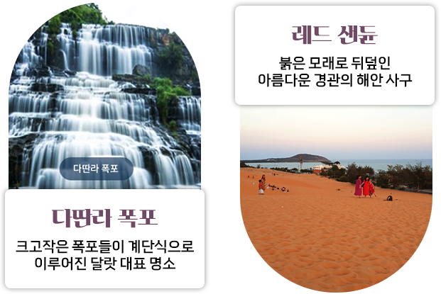 관광지