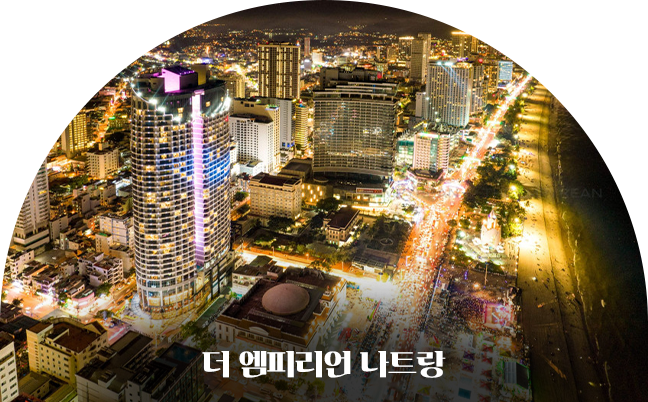호텔