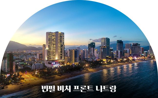 호텔